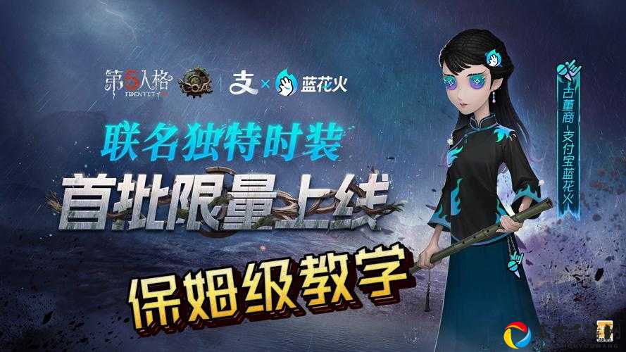 手残党也能通关！火影手游爱之回忆保姆级攻略，3步速通技巧大公开！
