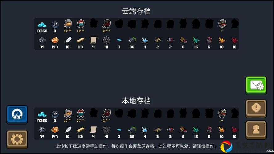爆肝实测！梦幻龙鳞胸甲图纸速刷攻略，萌新秒变锻造大佬！