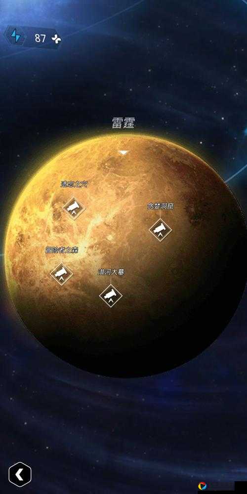 跨越星弧背景音乐关不掉？5秒关闭神操作全网疯传！