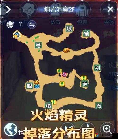 必看！悲伤沼泽施法材料商人位置全攻略_法师必收隐藏路线