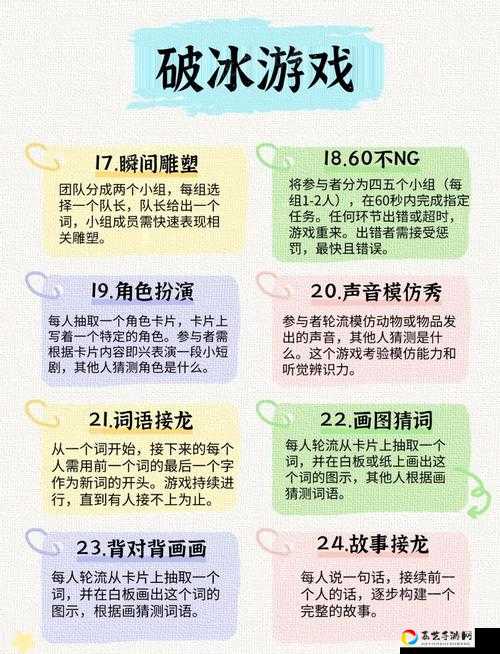 必看！刺激战场春日破冰夺宝活动最全攻略！奖励领不停+快速找群秘籍