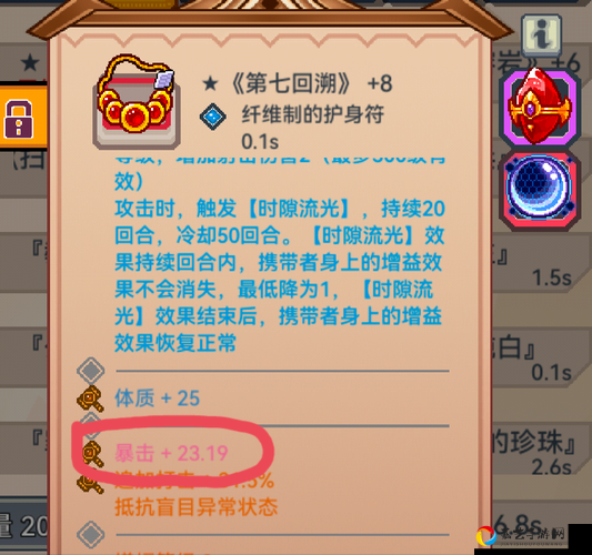 绝了！伊洛纳以太之翼获取攻略！全网最全保姆级教程，手残党也能3天拿到！