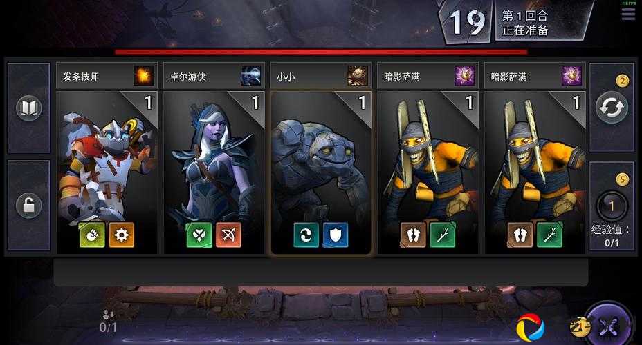 刀塔霸业逆天翻盘指南！这些英雄的隐藏技能让你秒变战术大师