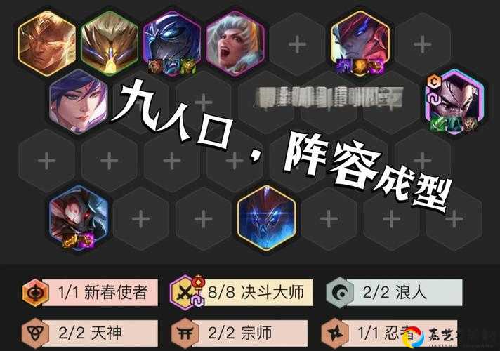 103版本必看！亚索克星阵容大公开，3分钟教你横扫T1梯队