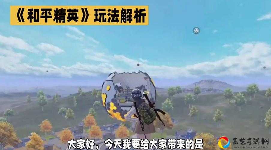 和平精英暗夜危机必看！河里躲僵尸绝招大公开，这波血赚！