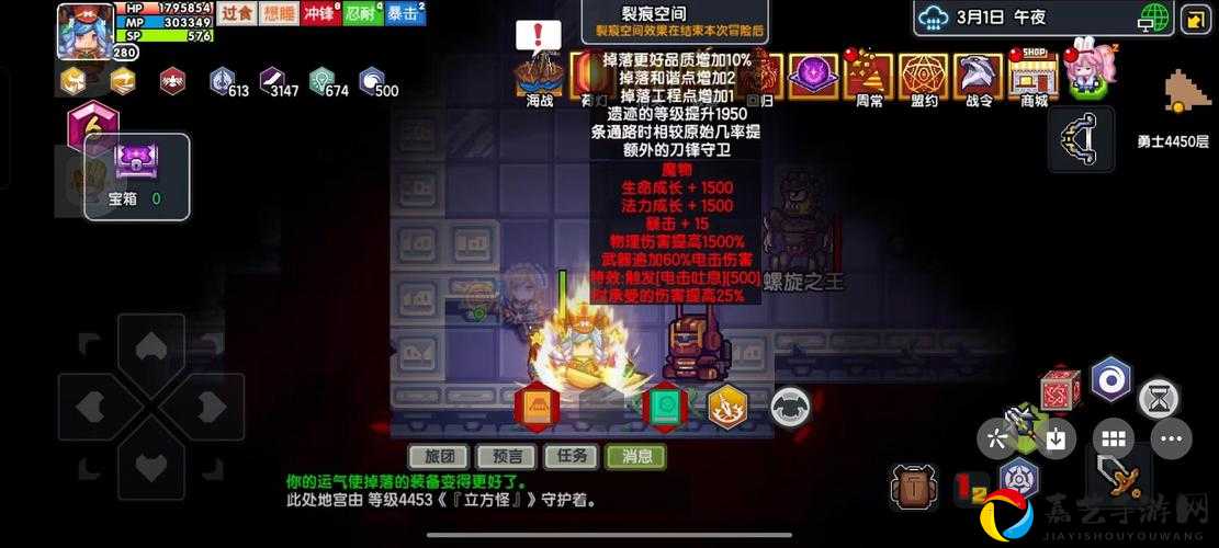 伊洛纳变异人速度流绝了！暴击率翻倍的天花板玩法曝光