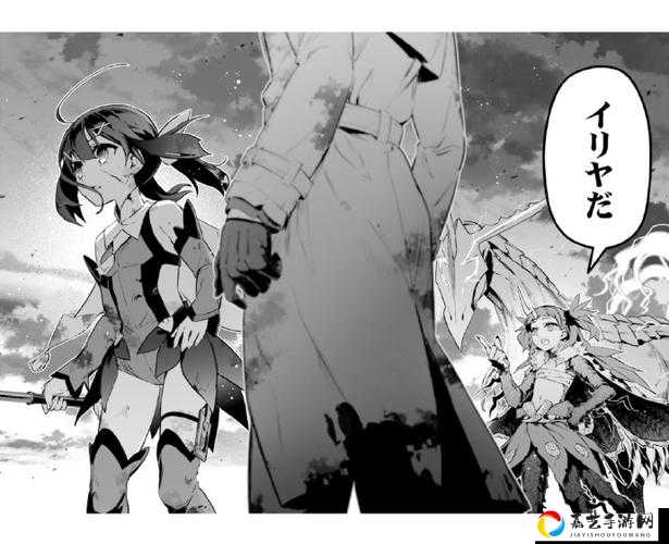 紧急攻略魔伊联动任务17解锁绝了！伊莉雅复刻活动必看全流程