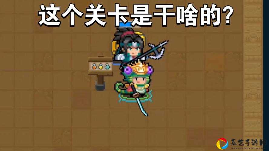 元气骑士神殿守护者成就卡关崩溃？超详细通关攻略速戳！