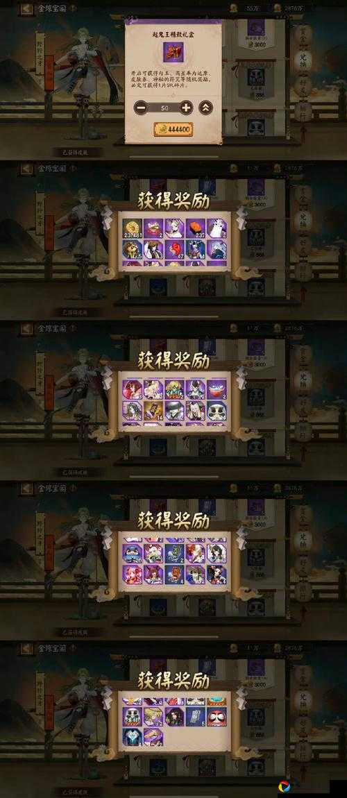魂器学院SP vs MR选择攻略！抽到必看的3大实战对比实测