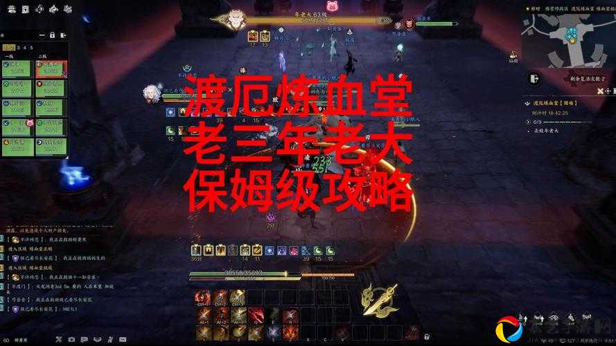 厄运之槌西区速通必看！血泪教训总结的保姆级打法攻略，搬砖党速来！