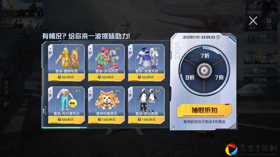 和平精英幸运空投抽到必看！这波血赚奖励让我全队尖叫！