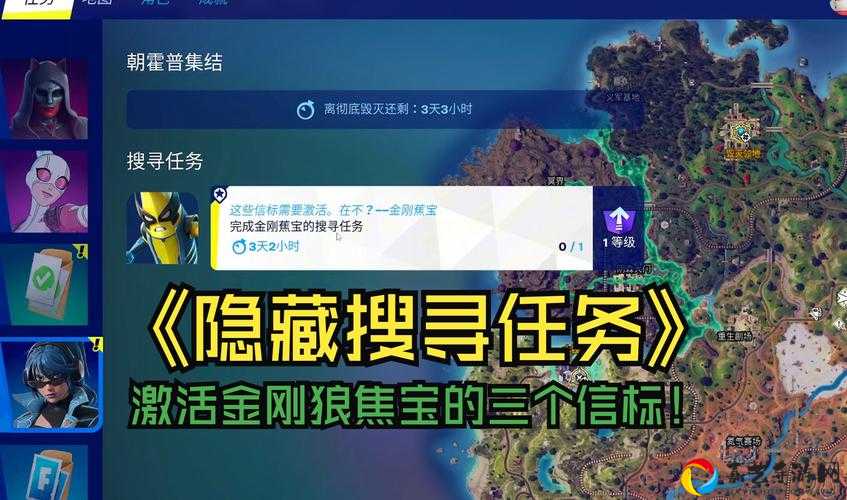 堡垒之夜集装箱宝箱速刷攻略！这些隐藏点位让我直接跪了！