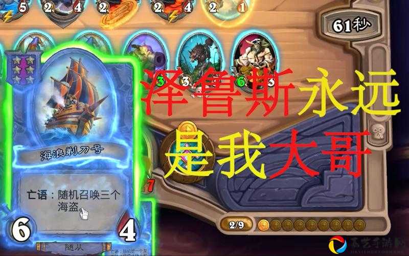 怀旧服牧师必看！零门槛神级宏设置让你秒变团队MVP