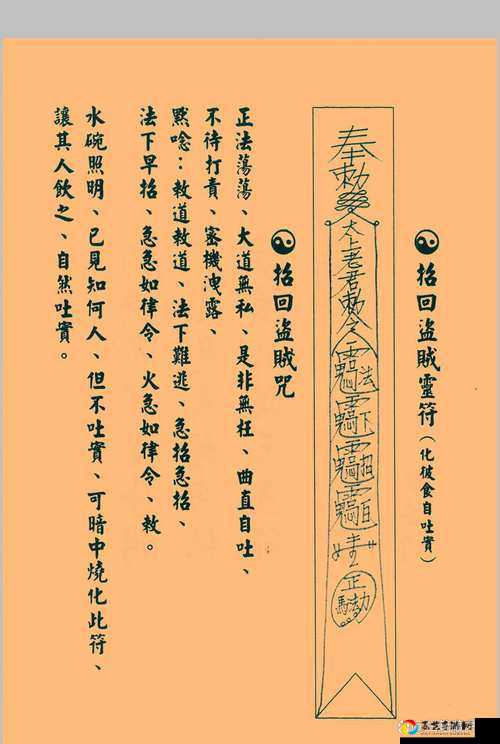 爆哭三小时后终于打完昆仑山开明的血泪通关攻略！必看秘籍大公开