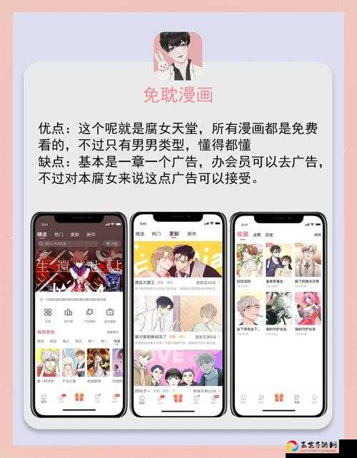 QQ飞车手游狂想曲引擎怎么攒？亲测这5个方法省时又高效！引擎花费攻略速存