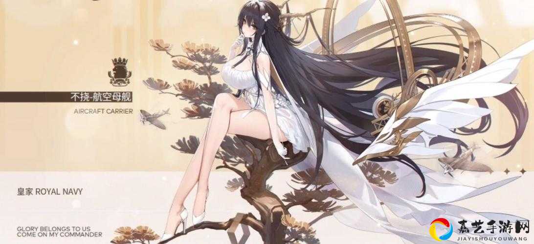 龙族幻想碧蓝航空获取必看！3步轻松解锁高阶飞行器