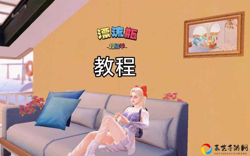 明日之后漂流瓶绝密获取攻略！5个爆肝技巧教你速刷彩蛋