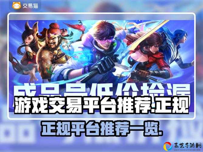 王者玩家必看！高地塔秒破后水晶疯狂倒计时！夫子题答案大揭秘