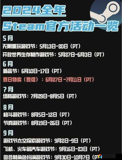 2019 Stem TGA特卖必看！这波不剁手会后悔的年度折扣清单