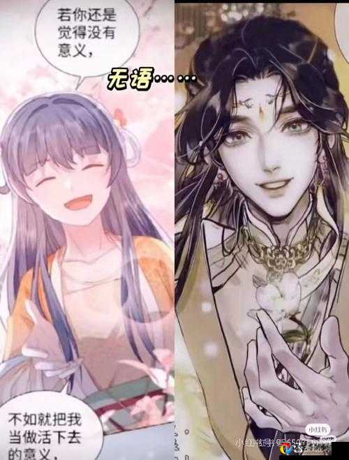 云裳羽衣天渊书信暴哭推荐！美人如画回复技巧绝绝子！手残党狂喜