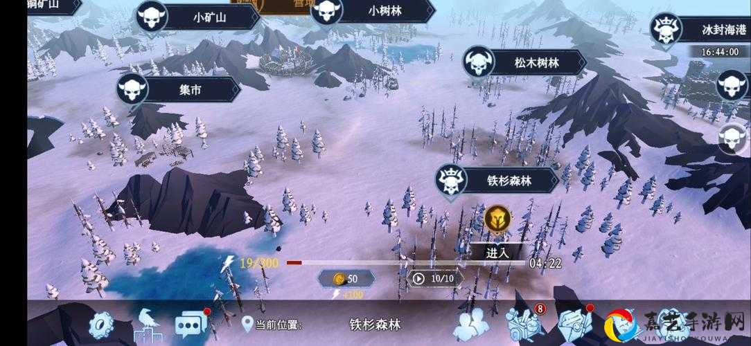 永恒冰原通关秘诀！零翻车阵容+神级操作全解析