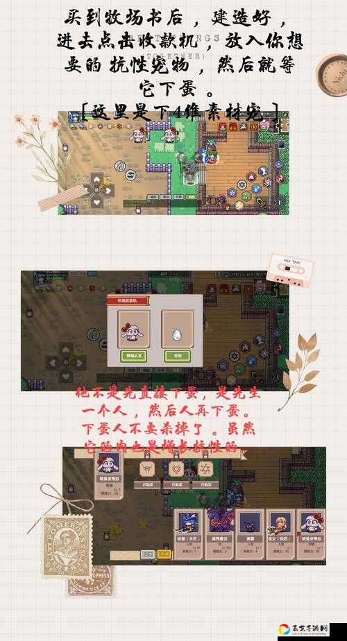 伊洛纳恢复药剂获取全攻略！速刷技巧+隐藏任务一次解锁