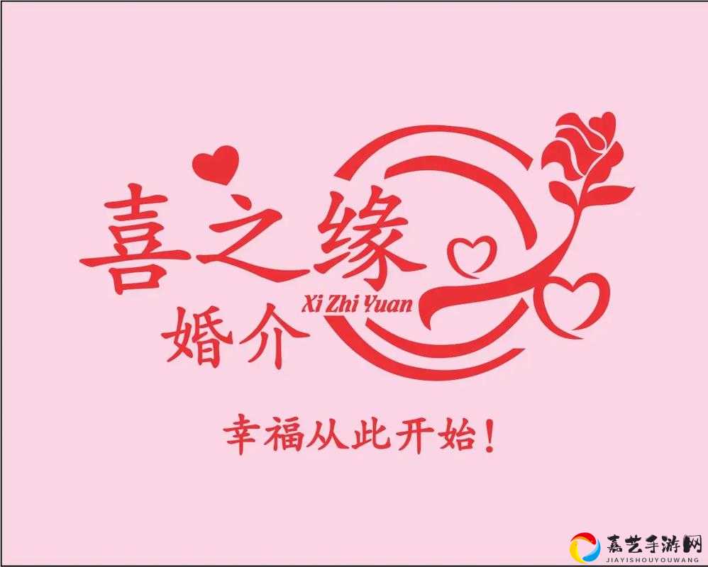 恋爱预警！伊洛纳NPC结婚全攻略｜手把手教你脱单攻略