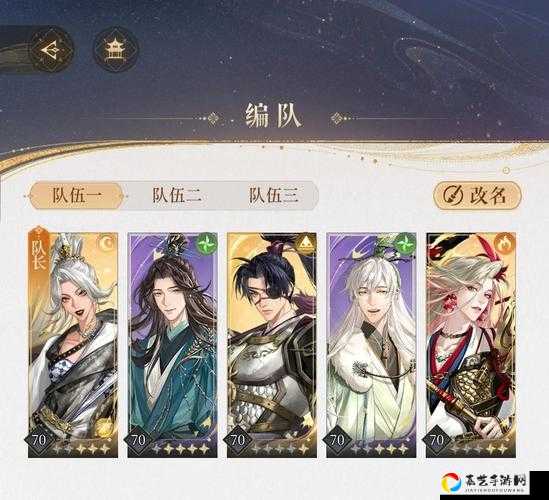 🔥速藏！江洋大盗必刷点位大揭秘！萌新秒变老手攻略来了