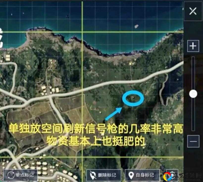 和平精英游轮信号枪BUG绝了！3秒卡到游轮信号枪无敌教学