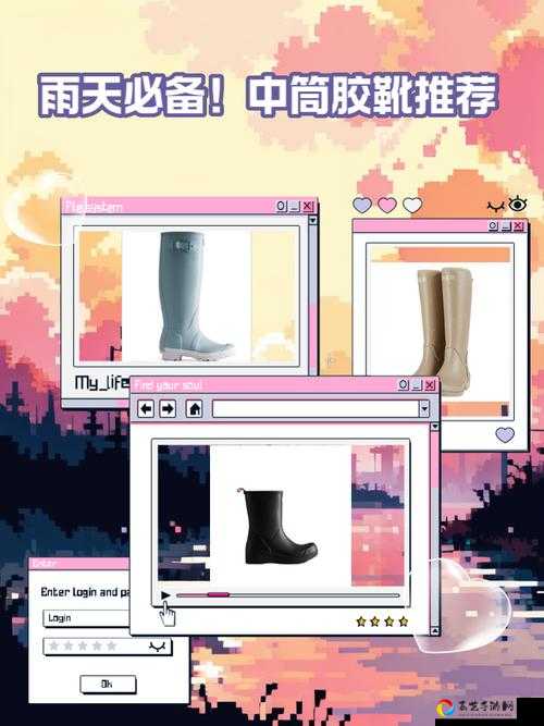 粘液长靴秒上手！怀旧服必看隐藏获取攻略