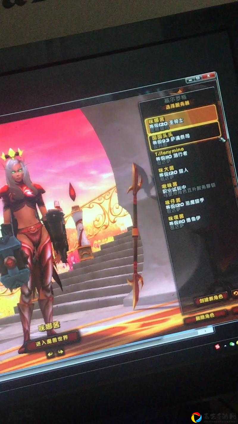 怀旧服绝版腰带必看！维克尼拉斯的再生腰带获取全攻略！错过再等一年