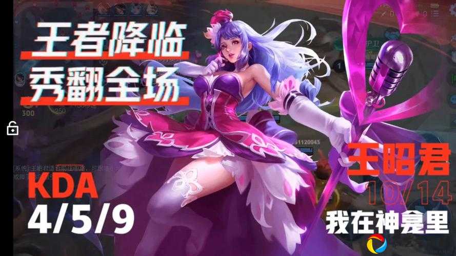 王者荣耀火炮秒杀王昭君！这3套克制套路直接废掉她的冰冻流