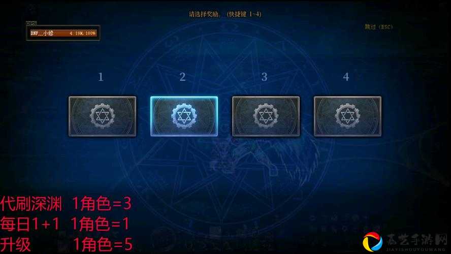 云纹刷爆攻略！手把手教你3天集满稀有云纹