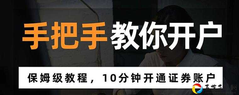怒肝三小时终于破解！按钮之谜18关保姆级教程，手残党也能3分钟通关