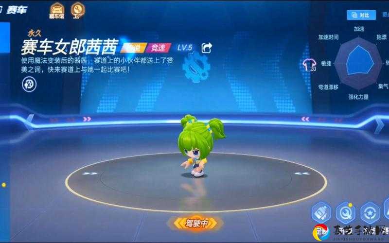 跑跑卡丁车手游夺旗赛交还旗帜10次必看攻略！超详细步骤带你轻松拿满奖励