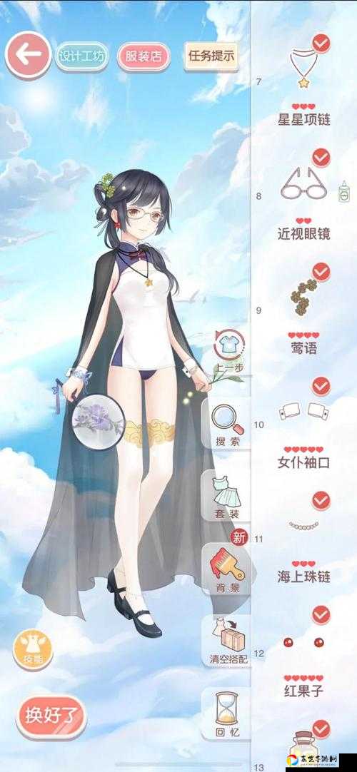 必存！奇迹暖暖冰上舞曲高分搭配曝光｜零失误特效穿搭攻略