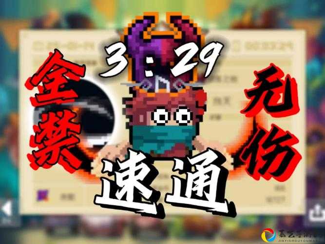 元气骑士分身bug大揭秘！无限分身零门槛操作教程附风险预警