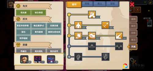 伊洛纳南瓜噩梦破解攻略！3步解除困局，手残党必看！