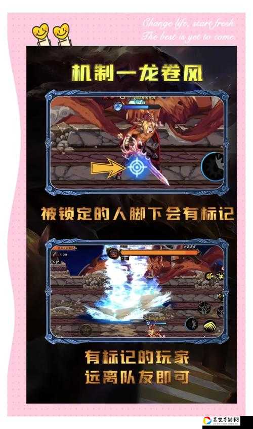 影宗团本隐藏BOSS绝密触发技巧！手残党也能秒过攻略大公开