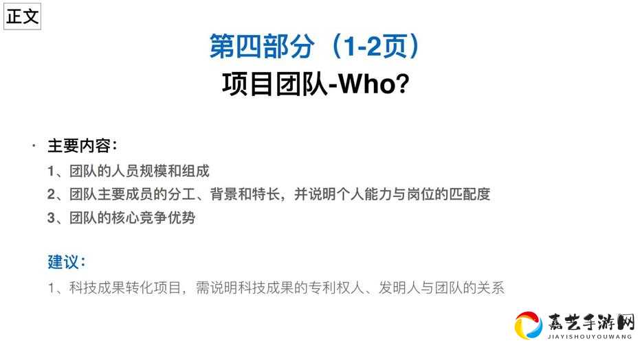 BP局选将流程大变样！这5个新功能彻底颠覆战局