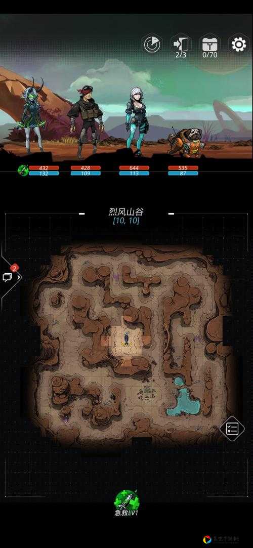利尾龙到底在哪？跨越星弧超全位置攻略+必看战斗技巧大公开！