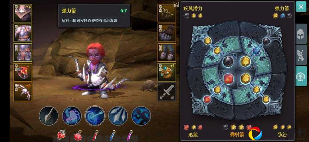 魔渊之刃枪职业暴击翻倍！枪加点法盘搭配神级攻略速收藏