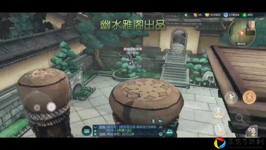 剑网3指尖江湖梅花桩必过攻略！怒摔手机党必看的5个神级技巧