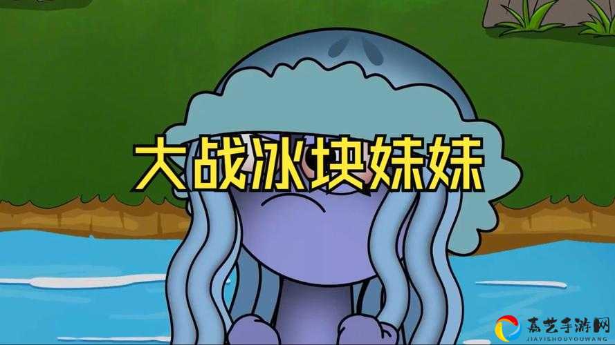 爆哭预警！冰公主BOSS打法全拆解，手残党也能3分钟速通！