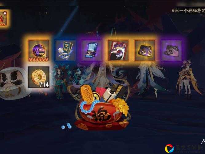阴阳师阴阳之守活动奖励全解析！绝美皮肤+SSR必杀技免费领？速看攻略