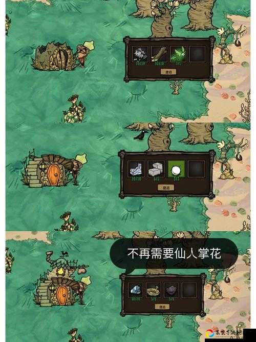 裂网大行动第五周任务崩溃！必看攻略3分钟速通拿满奖励