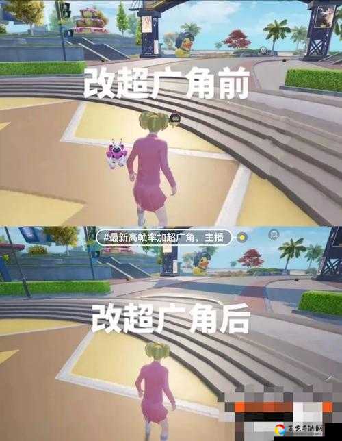 和平精英画质怎么调？手把手教你开高清模式，流畅不卡顿！
