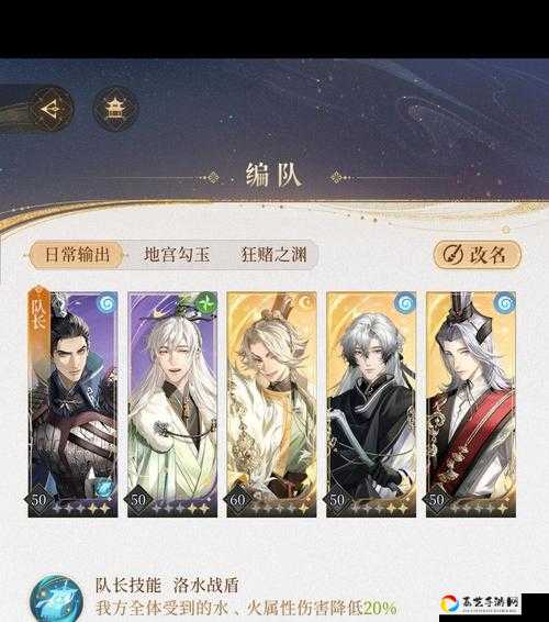 代号SSR卡组神级搭配！3套实战攻略让你秒变大佬