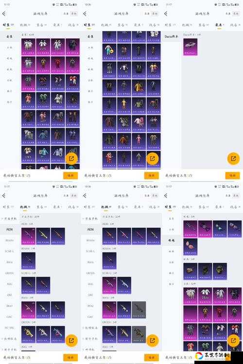 跑跑卡丁车猎鹰摩托免费获取攻略！4种隐藏技巧让你秒变赛道王者