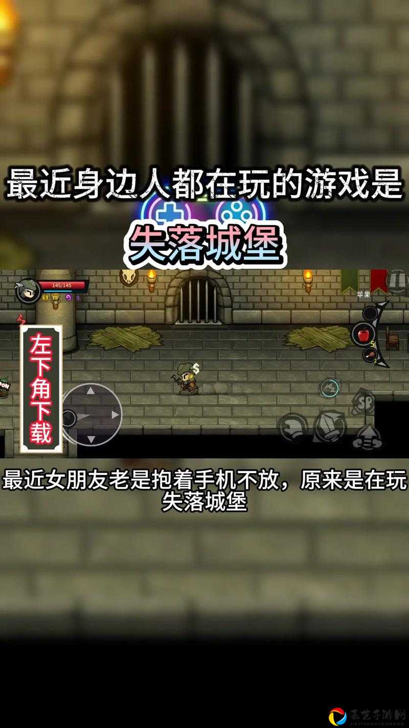 失落城堡手游跳A双段操作绝了！空中连击教学秒变输出王者
